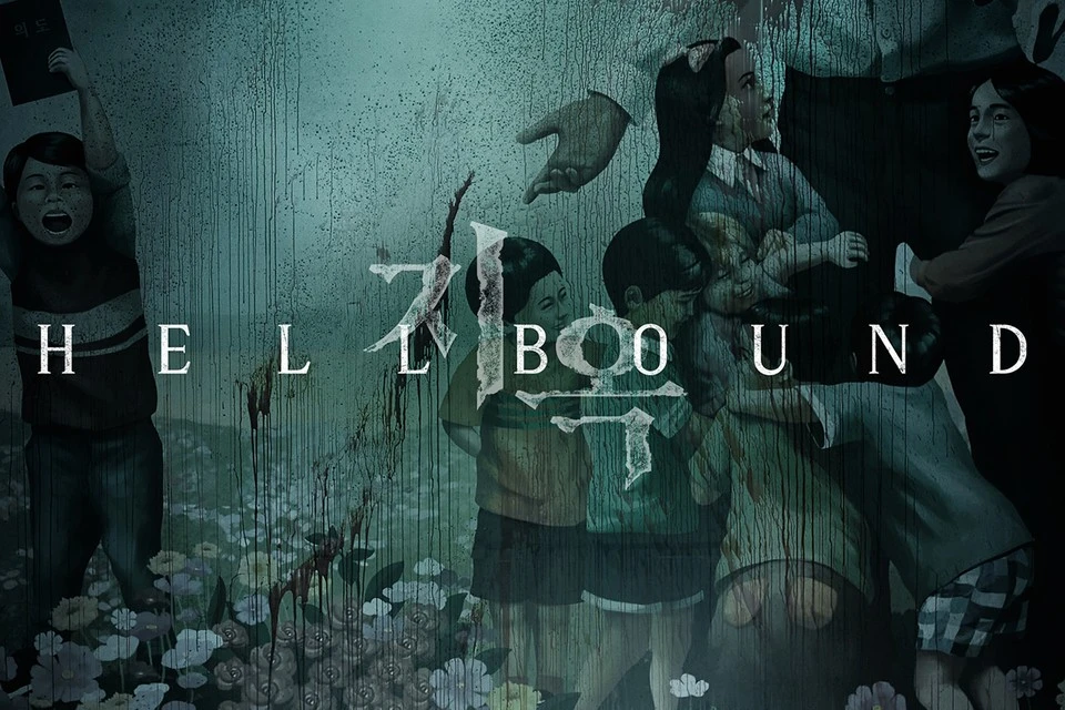 https%3A%2F%2Fkr.hypebeast.com%2Ffiles%2F2021%2F09%2FNetflix-new-original-series-hellbound-official-release-date-info-ft.jpg?w=960&amp;cbr=1&amp;q=90&amp;fit=max