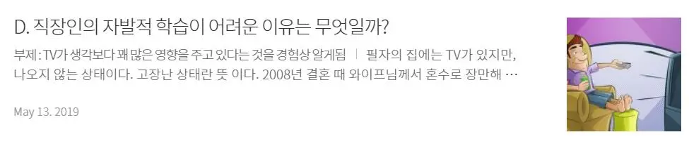 2019-06-10 16;23;56.JPG