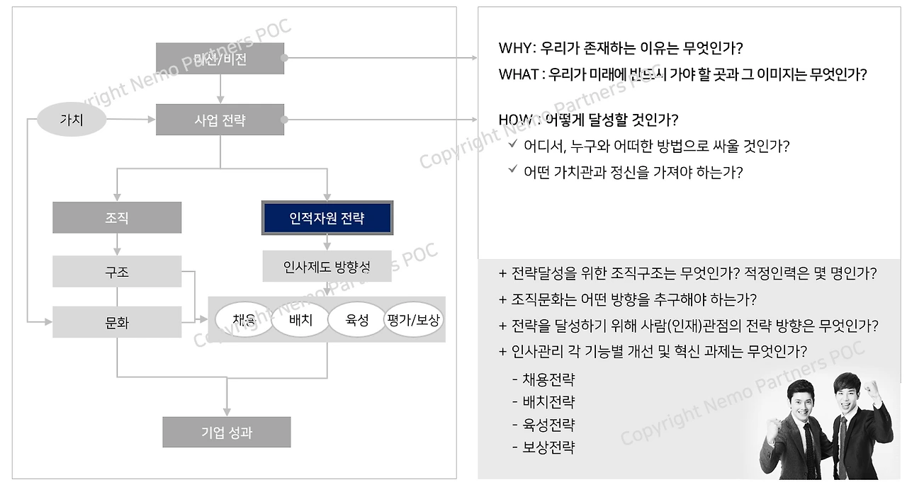 2019-12-04 09;31;10.PNG