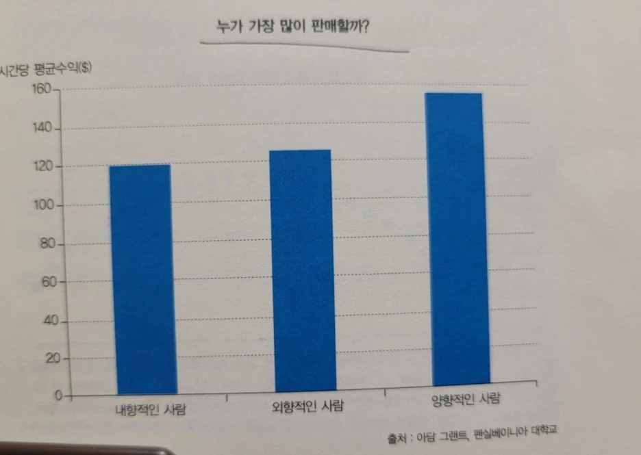 KakaoTalk_20211205_190627262.jpg?type=w1