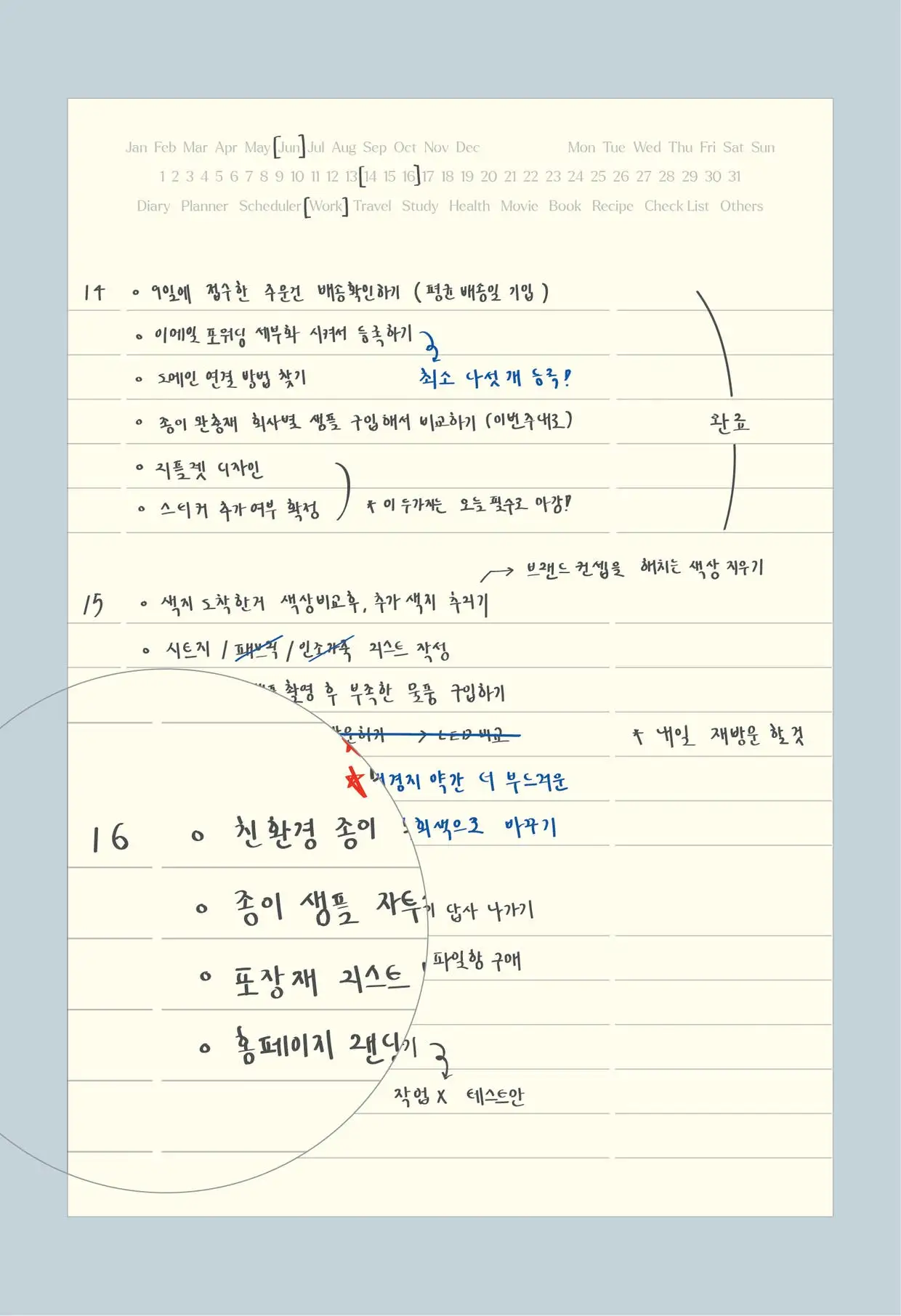 0254b413-60d7-4557-95de-2cd1e960a43e.jfif