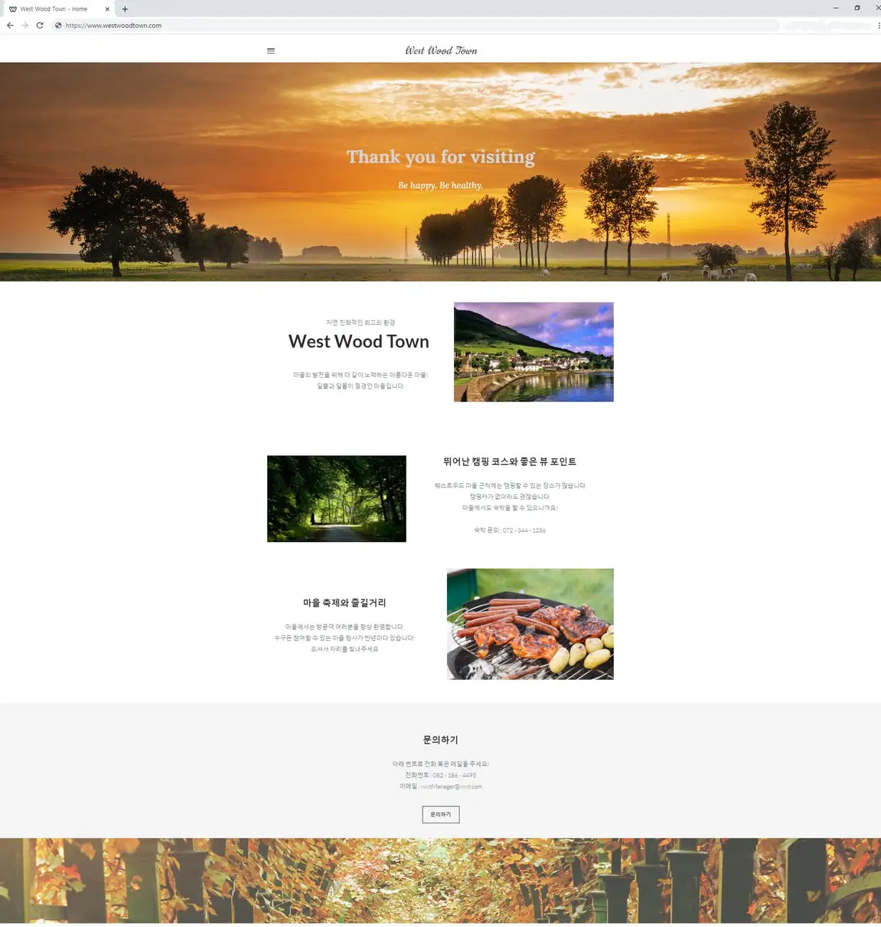 984bd886-54ec-4374-beb6-f9284fbf255a.jfif