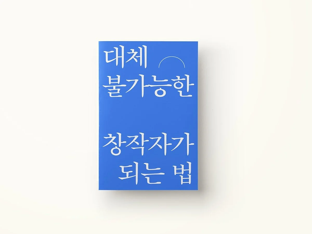 26de8d83-ddf2-4eec-bf3a-77e3153191b5.jpeg?type=w1200