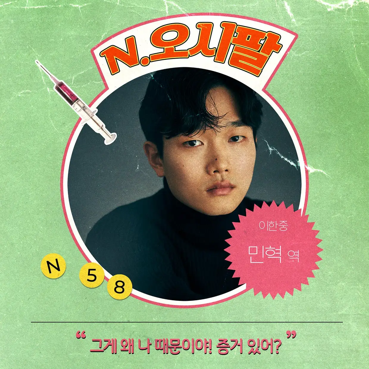 9a56f3ed-9597-4241-866a-cf9730bd9b06.jfif