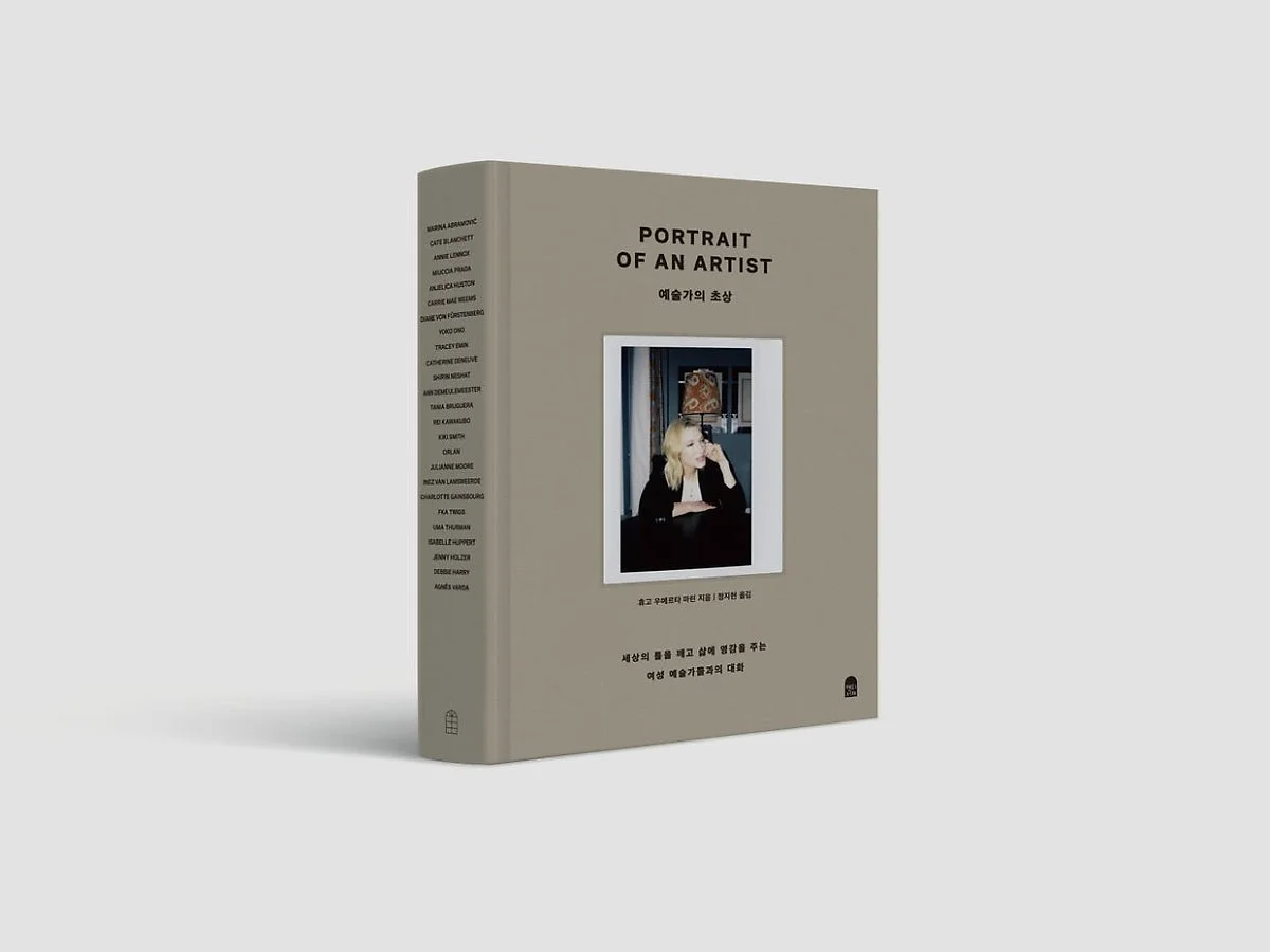 40851134-9286-4b7a-b525-8d552c409ff7.jpeg?type=w1200