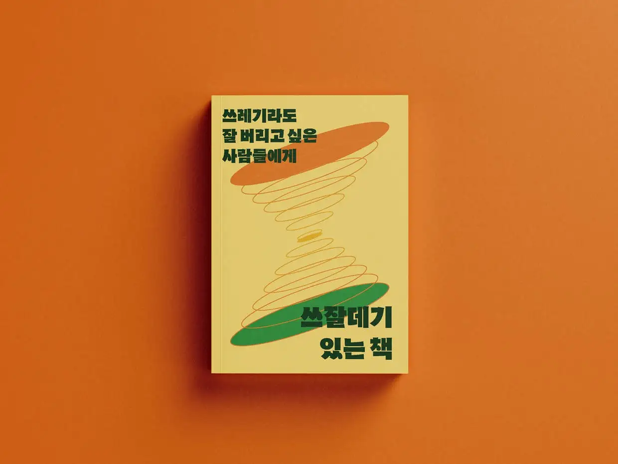 841275a9-271f-4263-a357-b9babc59ce1a.jfif