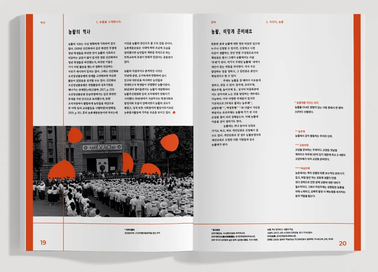 d545e247-a3e2-41f4-9b11-81b54a4be591.jfif