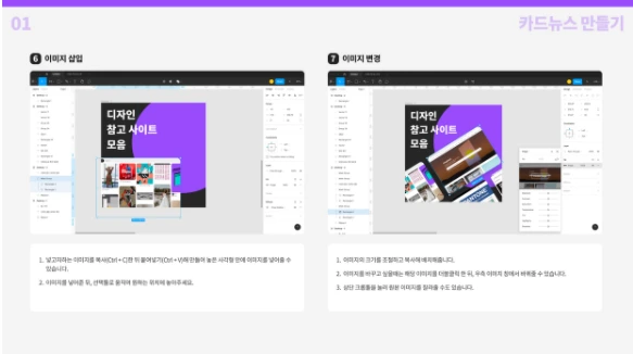 image.png?type=w1200