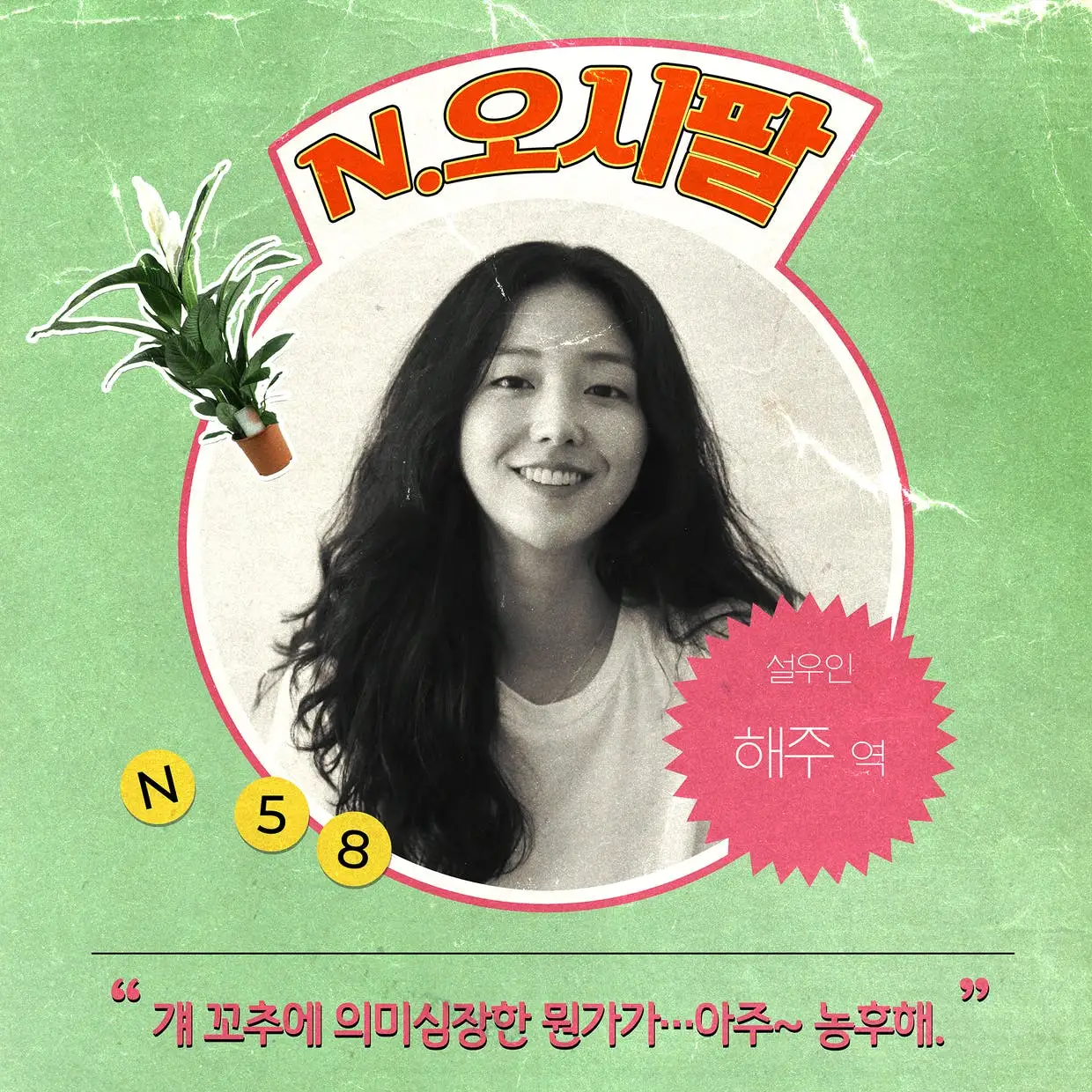 992d8f02-1eaa-4c72-8308-ff8f5d91f52e.jfif