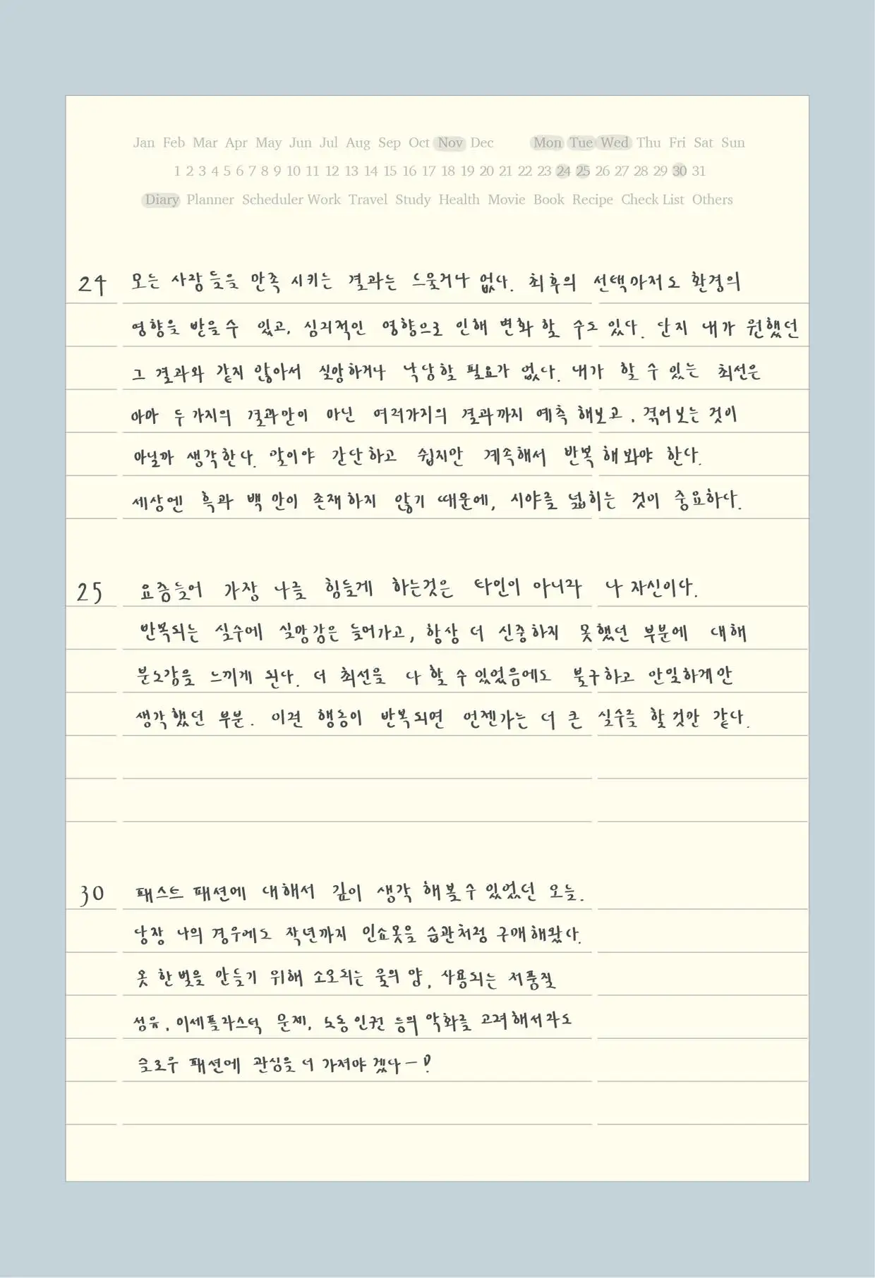 f3bc2a06-de6d-4321-9c03-97433b09dd05.jfif