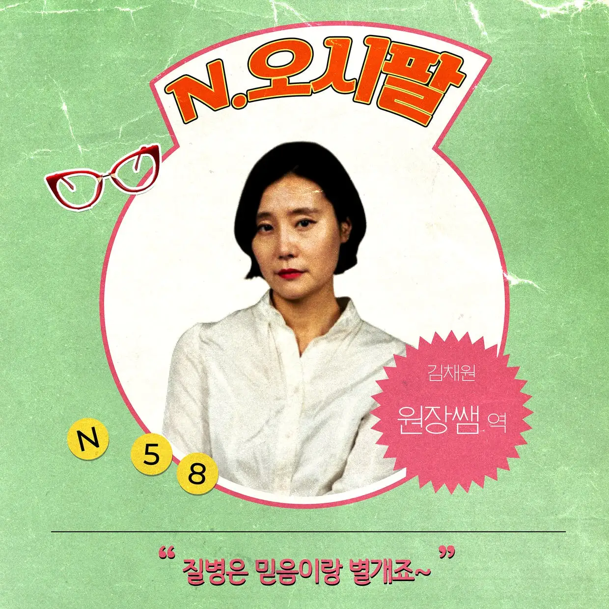 2d7124b1-e416-4f03-b1be-60645be6b182.jfif