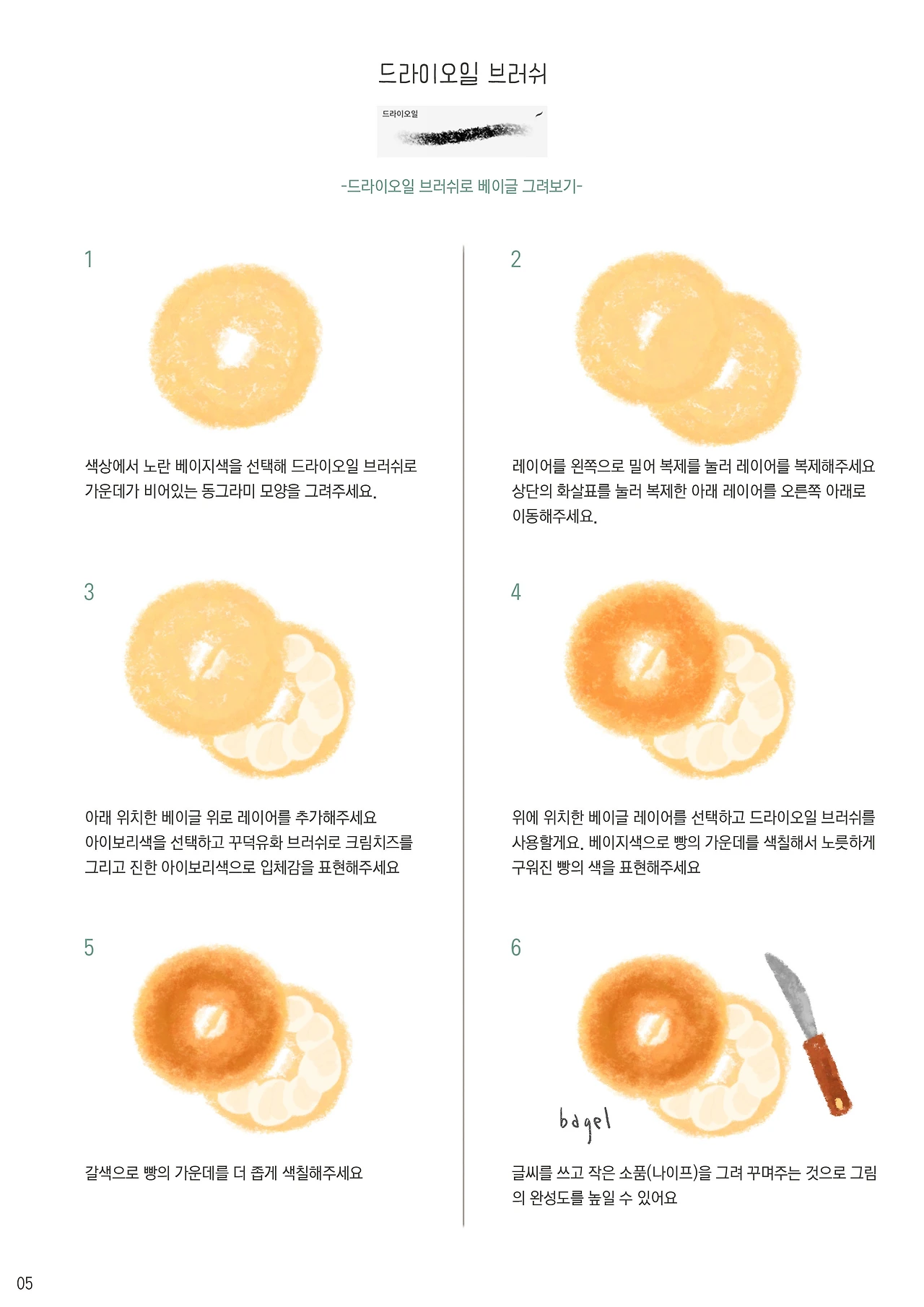 x3ST2EHiDCPMq9xuT_iOI_vXV_3Nrjh3xc91XMEmTwsm7Uuk8ubkhA517HoHXTRhEzla_0LnKb9hc8nCu5s=s0-d-e1-ft