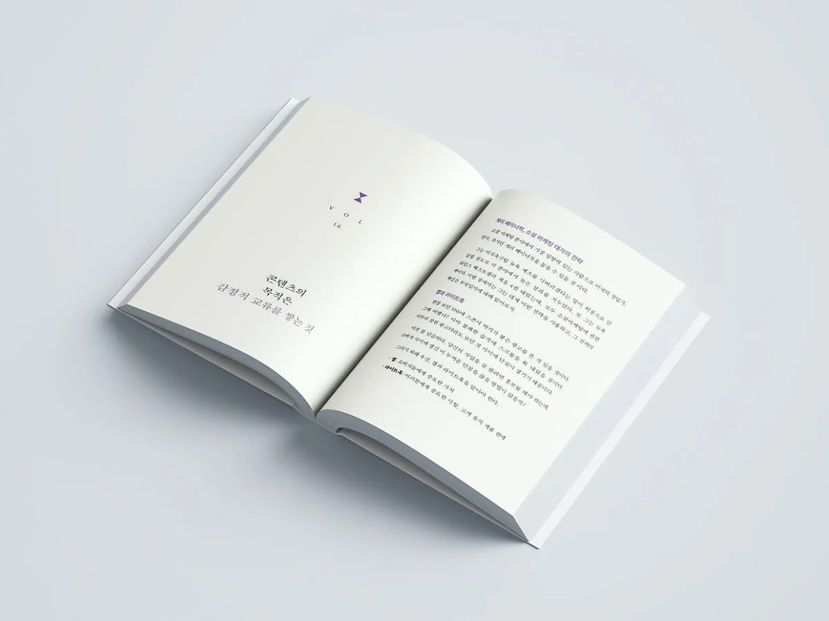 b74c42c5-ecc9-4985-b1aa-273cb4c48069.jpg?type=w1200