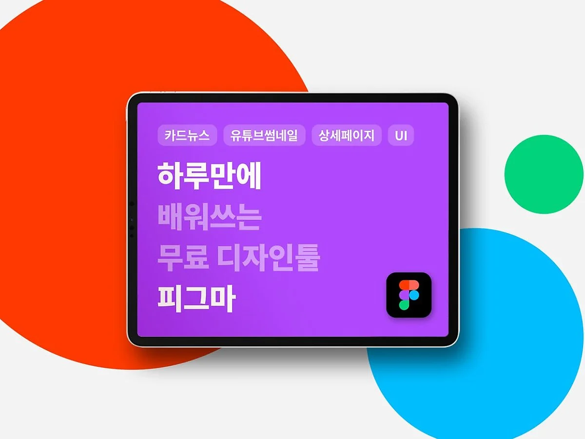 8fb7f13e-4aee-43ec-af77-06ee43d11069.jpeg?type=w1200