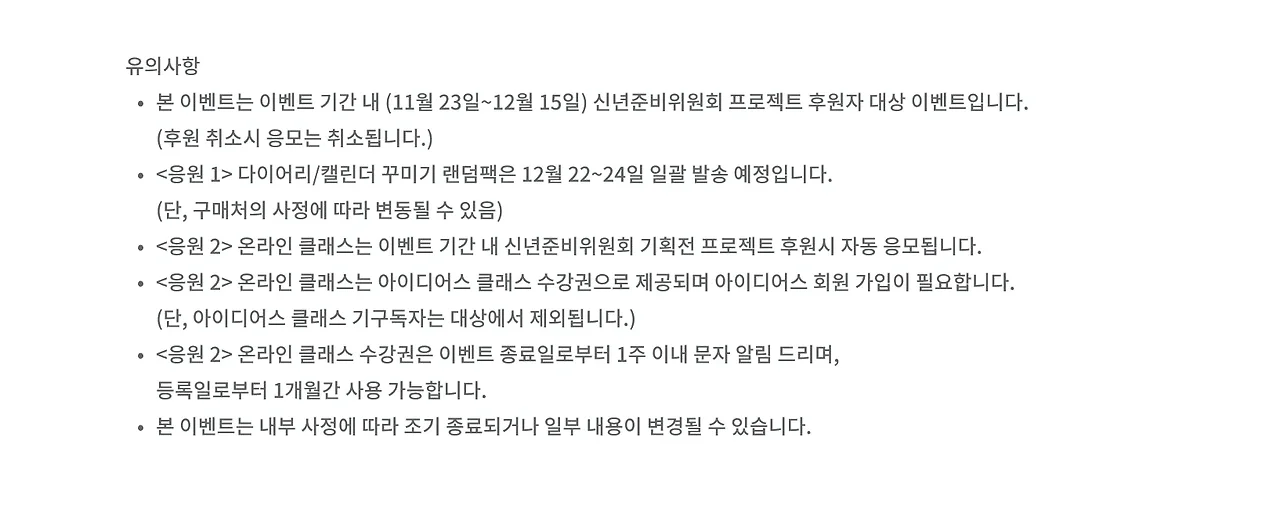 Frame_209_20%281%29.jpg?1637636133