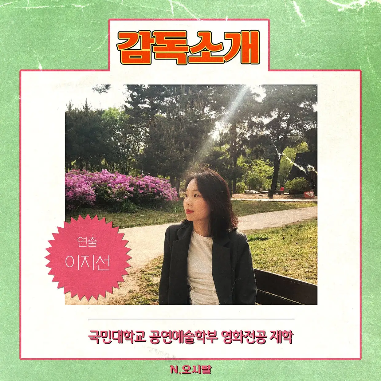 45de19ab-5da5-4d8a-9755-0956d4e0d2bf.jfif