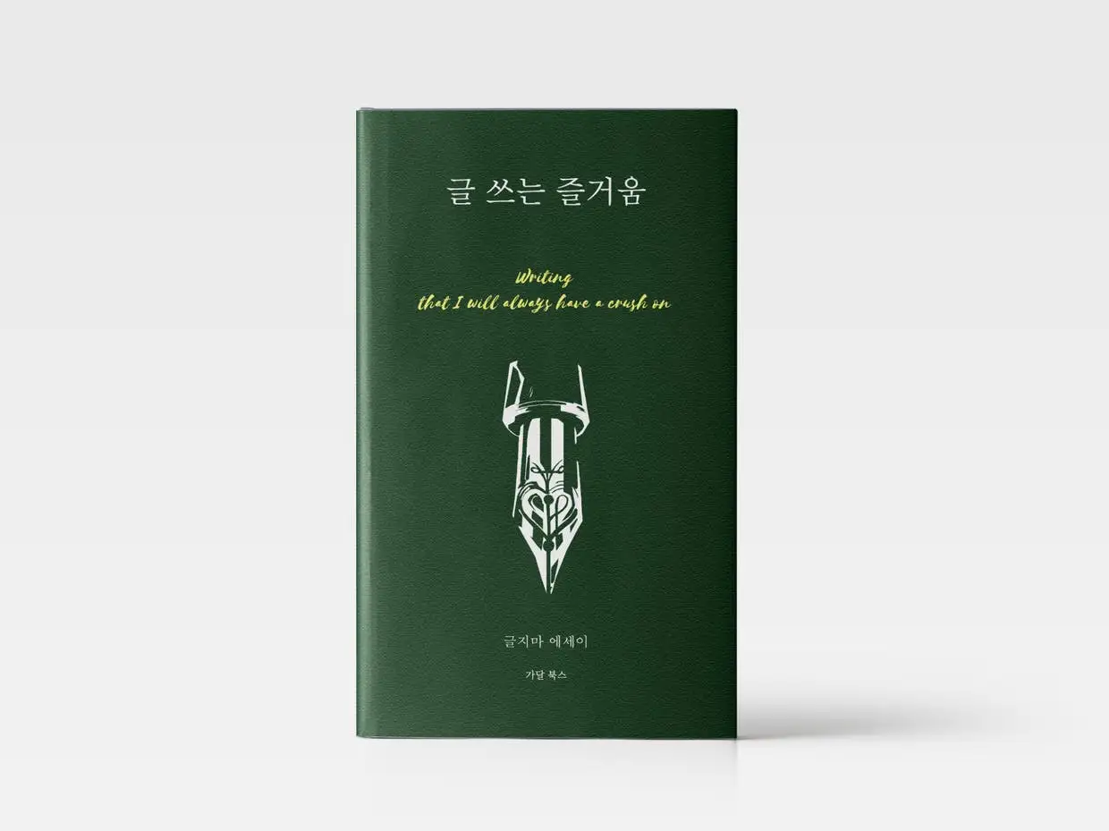 ca22f8ee-5a5c-4d08-b403-46a6c792a47b.png (2).jpeg