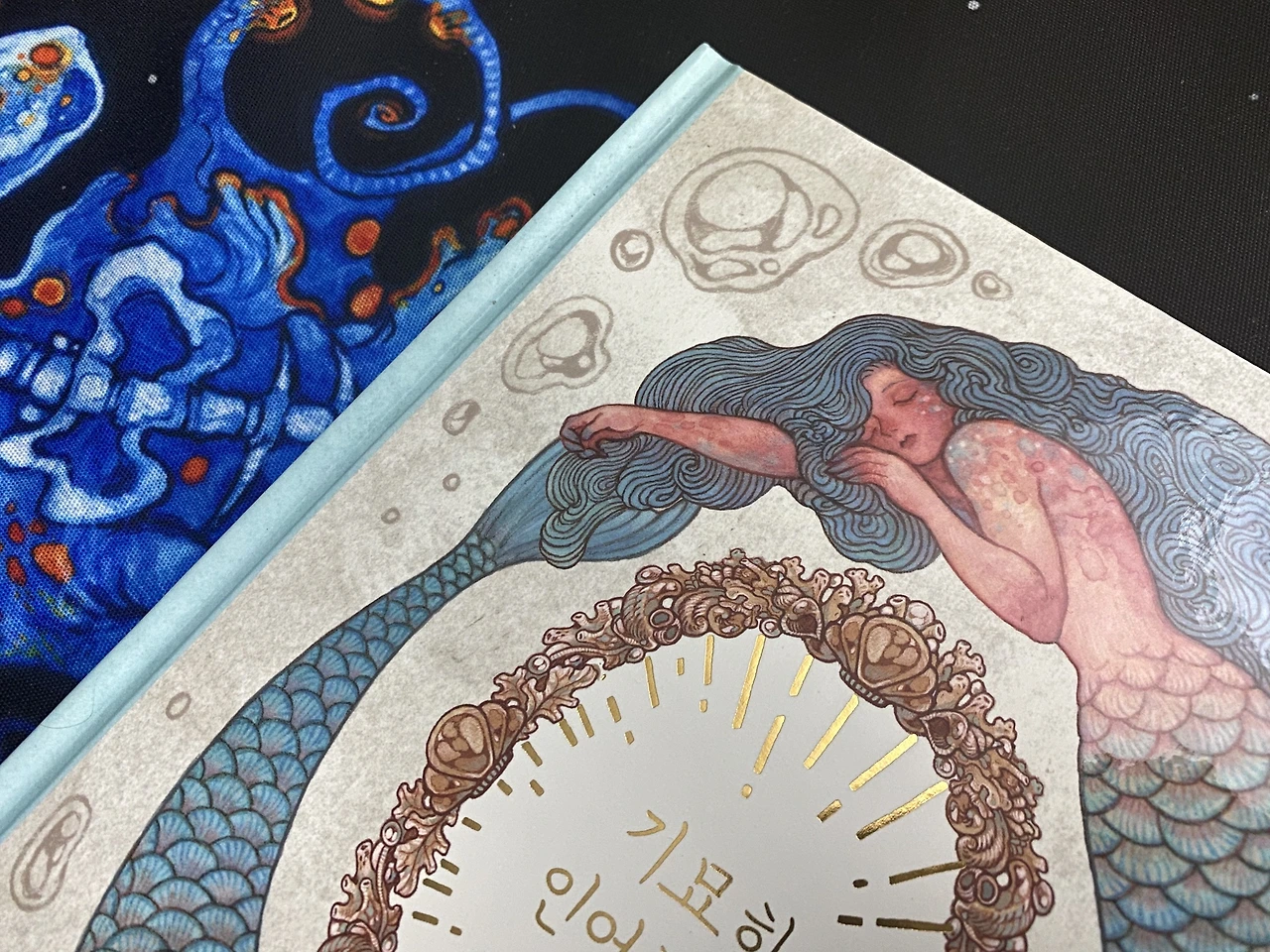 EC25EEA6-ACB0-43A6-B498-C71E904016C9 - Simona_지우 (1).jpeg