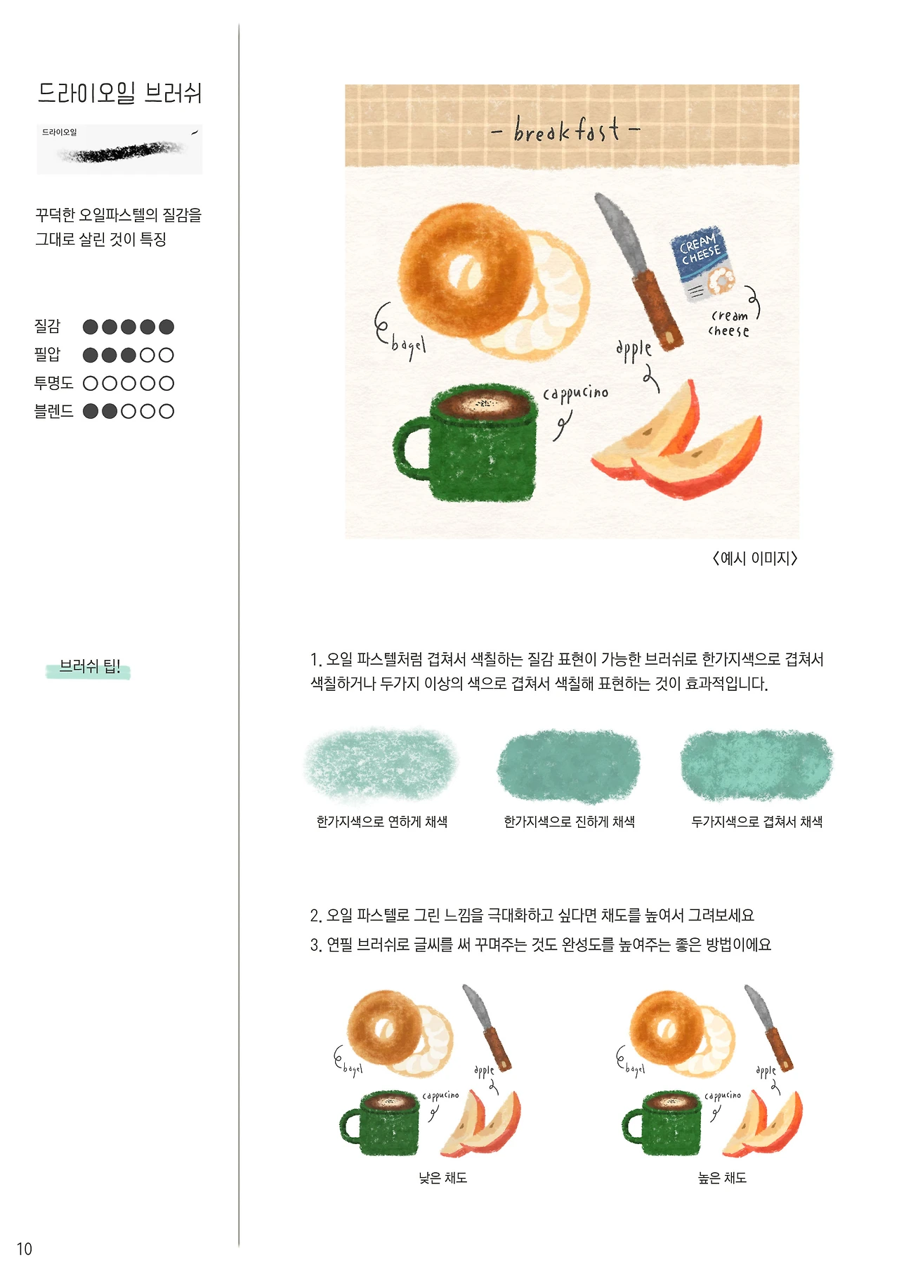 jdYE5nTHx8a6eVnOx_PoZJ3fy699XGUEIlS8a7gUHYZzuCx-hAedAChQ2BIfcyfYrJu9sbirJneVw1AB3mo=s0-d-e1-ft