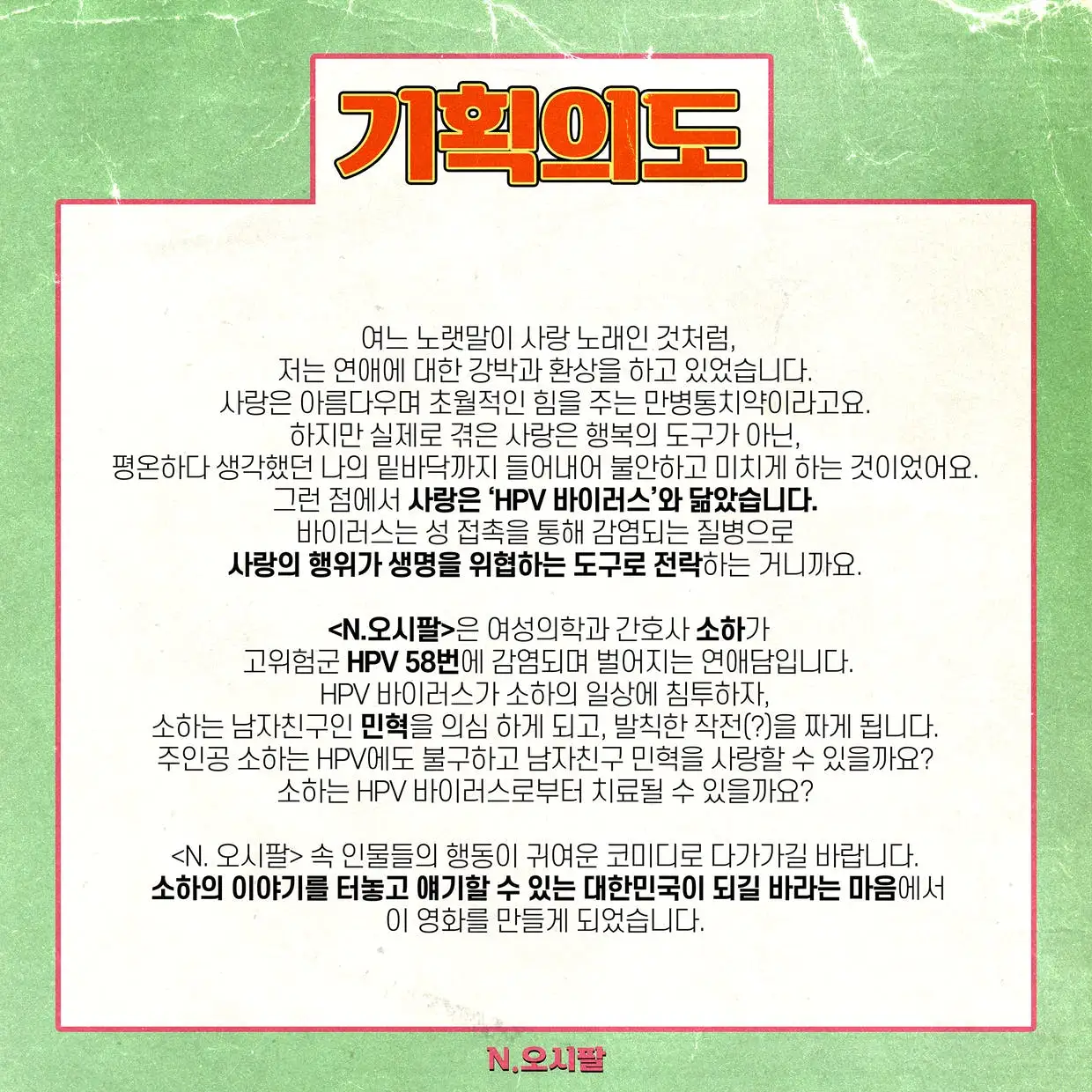 eaf21004-5f75-4a01-a34e-e8ab912f6e12.jfif