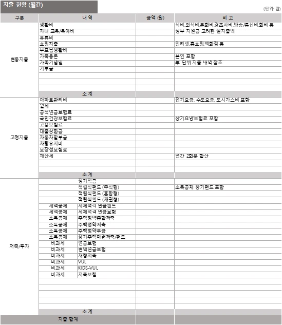 %EC%9D%B4%EB%AF%B8%EC%A7%802.png?type=w1200