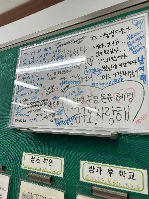 KakaoTalk_Photo_2024-04-11-10-15-15 010.jpeg