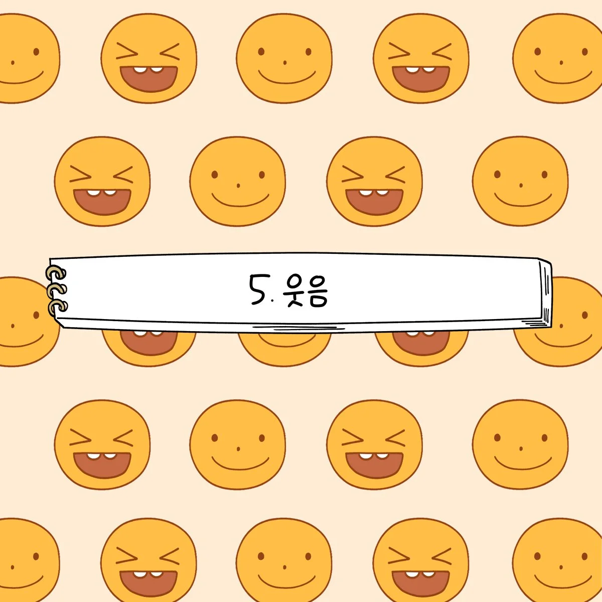 %EC%82%AC%EC%8B%A4%EC%9D%80_%EC%B9%B4%EB%93%9C%EB%89%B4%EC%8A%A4_%2820%29.jpg?type=w1200