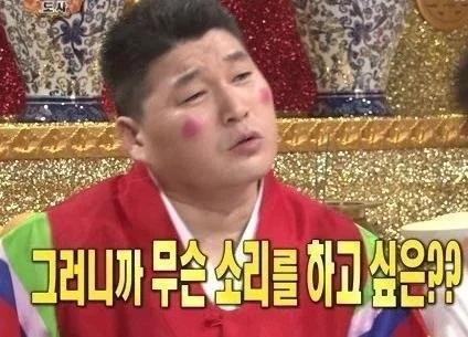 %EB%AC%B4%EB%A6%8E%ED%8C%8D%EC%A7%A4.jpg?type=w1200