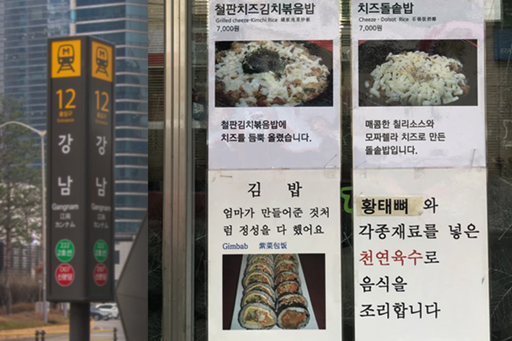 %EB%A7%88%EC%BC%80%ED%84%B0%EB%A1%9C%EC%82%B4%EA%B3%A0%EC%9E%88%EC%8A%B5%EB%8B%88%EB%8B%A4_%EC%BB%A4%EB%B2%84.png?type=w1200