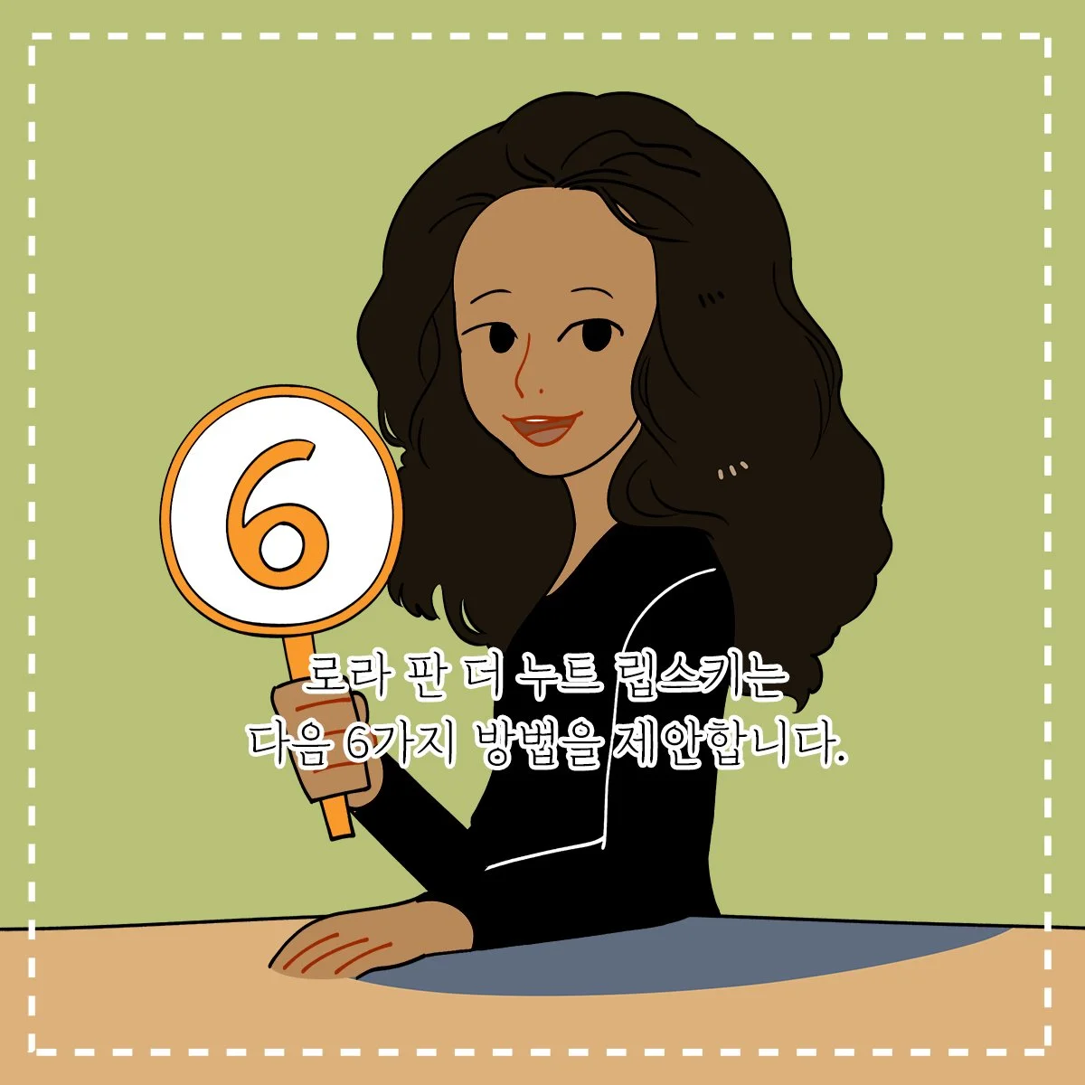 %EC%82%AC%EC%8B%A4%EC%9D%80_%EC%B9%B4%EB%93%9C%EB%89%B4%EC%8A%A4_%289%29.jpg?type=w1200