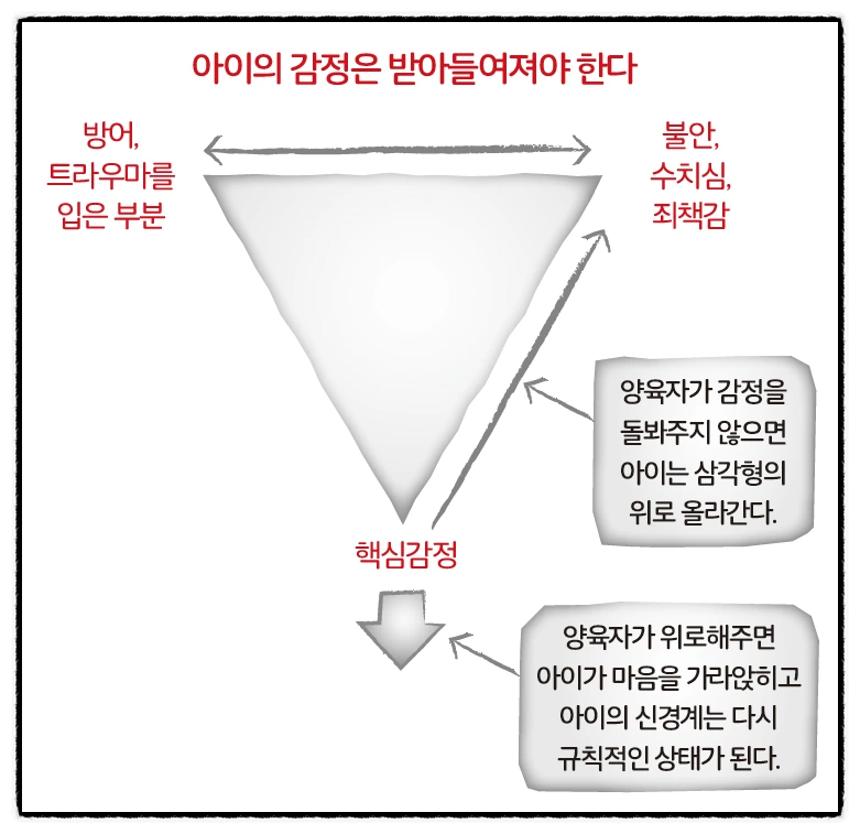 image_199507791578554063753.png?type=w1200