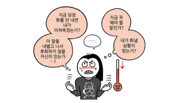 %EA%B2%B0%ED%98%BC%ED%95%B4%EB%8F%84%EB%98%91%EA%B0%99%EB%84%A42.png?type=w1200