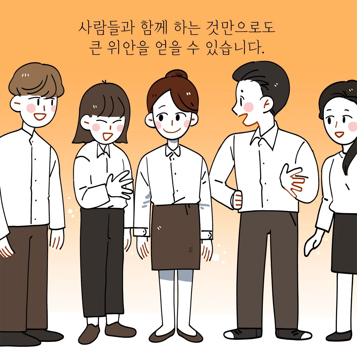 %EC%82%AC%EC%8B%A4%EC%9D%80_%EC%B9%B4%EB%93%9C%EB%89%B4%EC%8A%A4_%2826%29.jpg?type=w1200