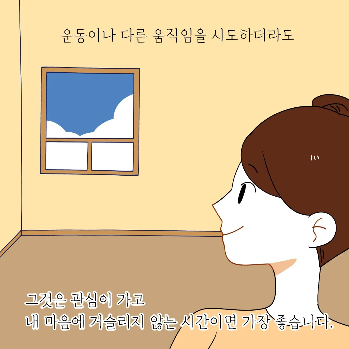 %EC%82%AC%EC%8B%A4%EC%9D%80_%EC%B9%B4%EB%93%9C%EB%89%B4%EC%8A%A4_%2815%29.jpg?type=w1200