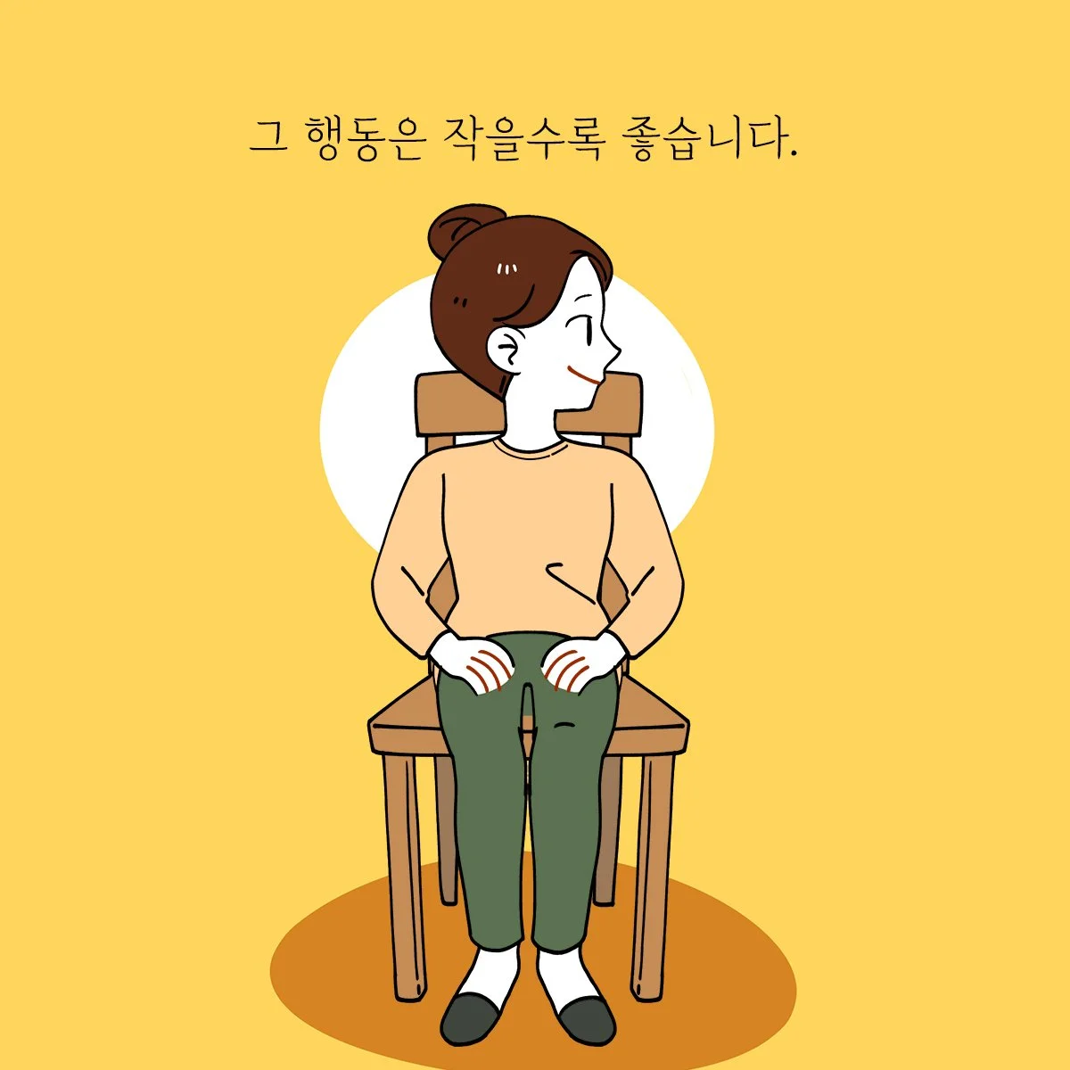 %EC%82%AC%EC%8B%A4%EC%9D%80_%EC%B9%B4%EB%93%9C%EB%89%B4%EC%8A%A4_%287%29.jpg?type=w1200