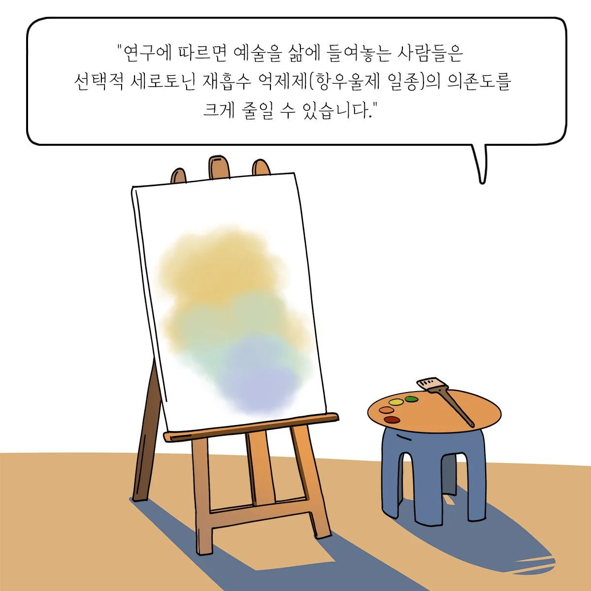 %EC%82%AC%EC%8B%A4%EC%9D%80_%EC%B9%B4%EB%93%9C%EB%89%B4%EC%8A%A4_%2819%29.jpg?type=w1200