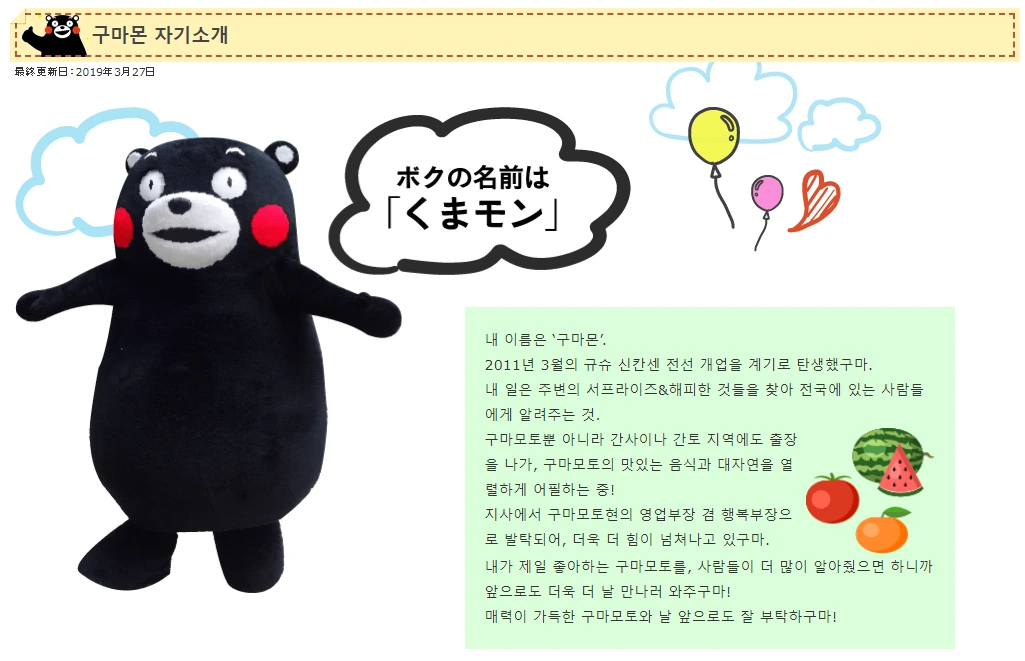 %EC%9D%B4%EB%AF%B8%EC%A7%80_4.png?type=w1200