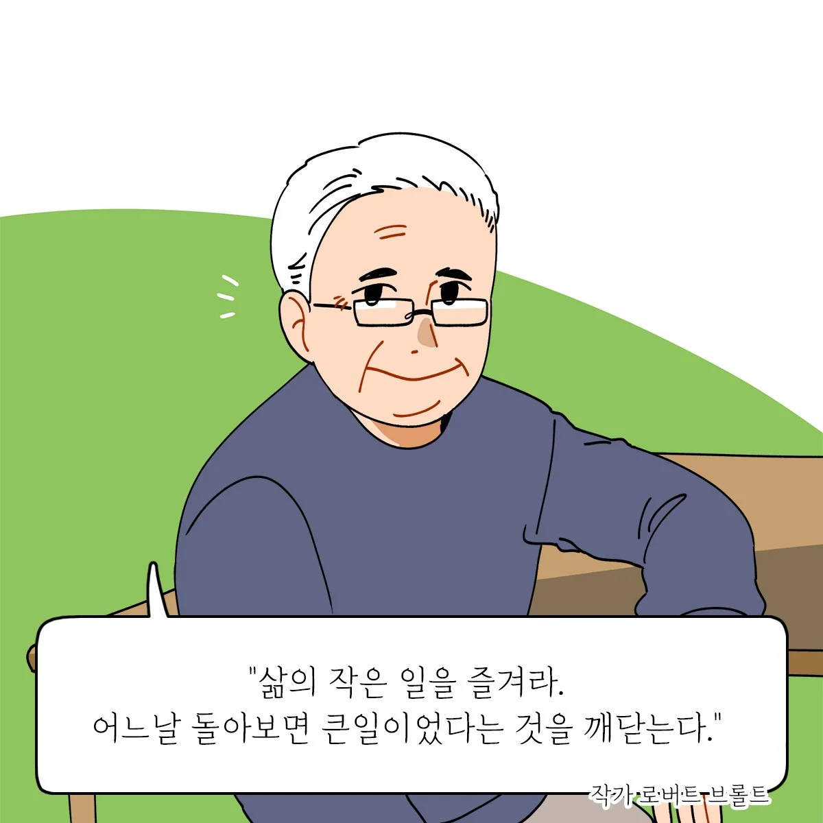 %EC%82%AC%EC%8B%A4%EC%9D%80_%EC%B9%B4%EB%93%9C%EB%89%B4%EC%8A%A4_%2824%29.jpg?type=w1200