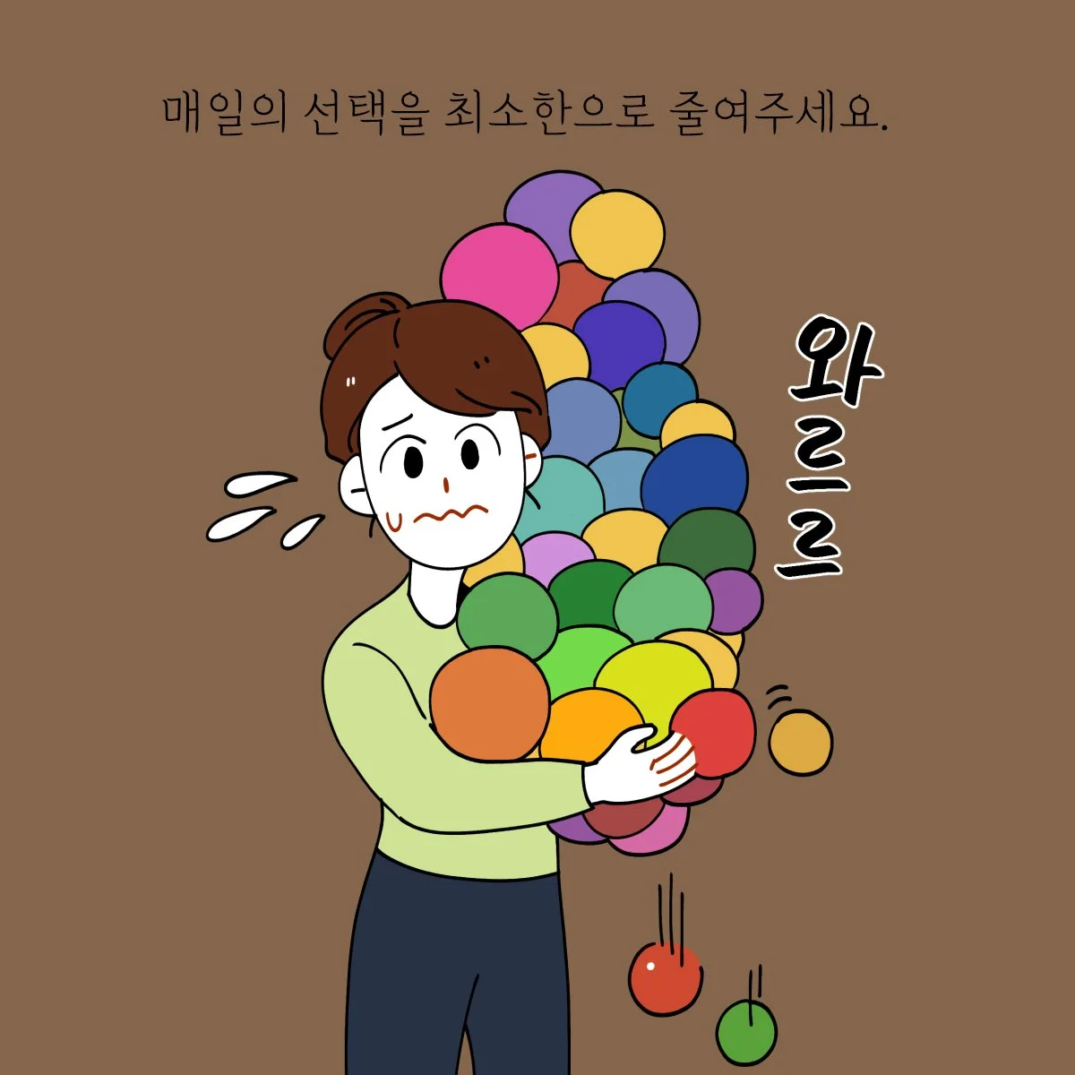 %EC%82%AC%EC%8B%A4%EC%9D%80_%EC%B9%B4%EB%93%9C%EB%89%B4%EC%8A%A4_%2811%29.jpg?type=w1200