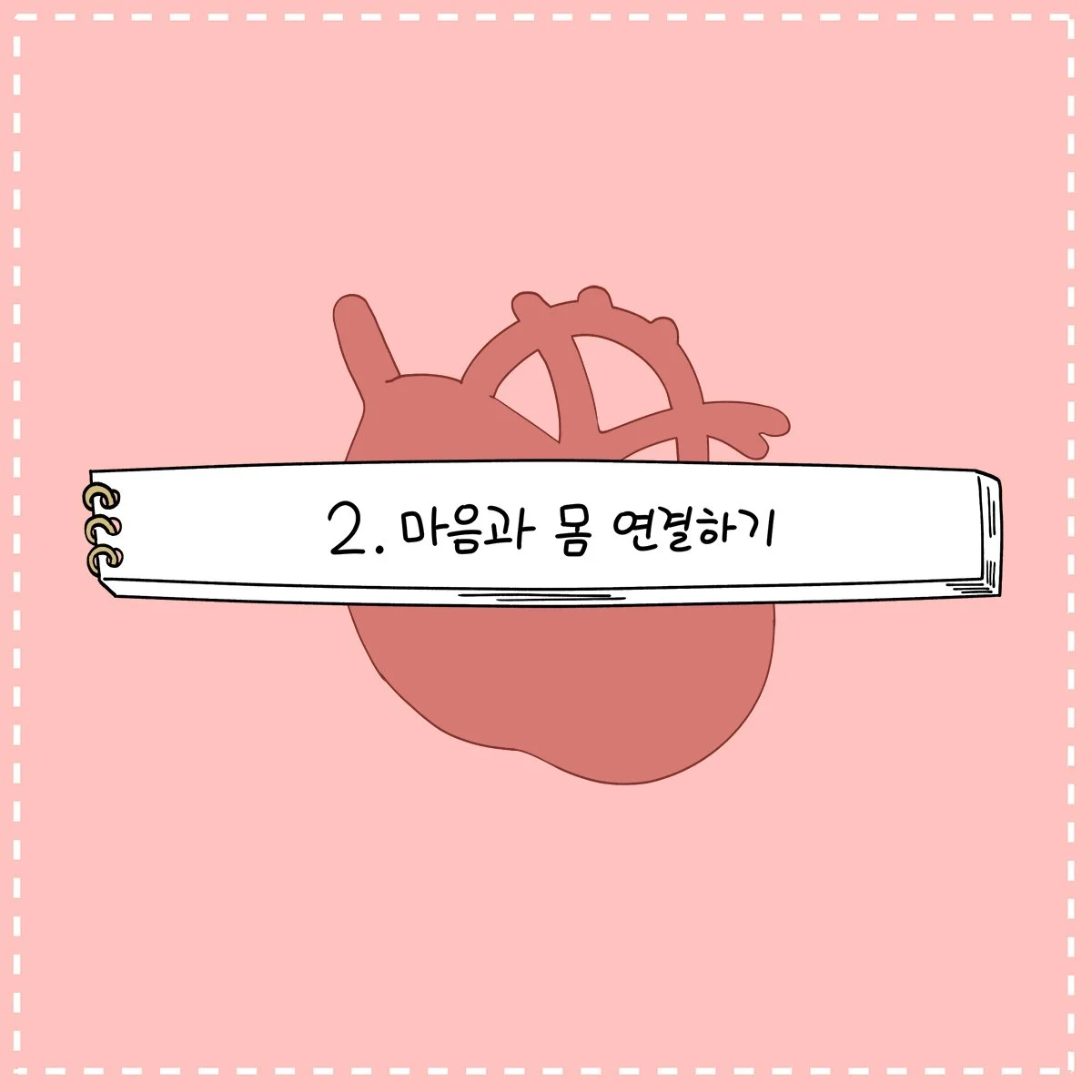 %EC%82%AC%EC%8B%A4%EC%9D%80_%EC%B9%B4%EB%93%9C%EB%89%B4%EC%8A%A4_%2813%29.jpg?type=w1200