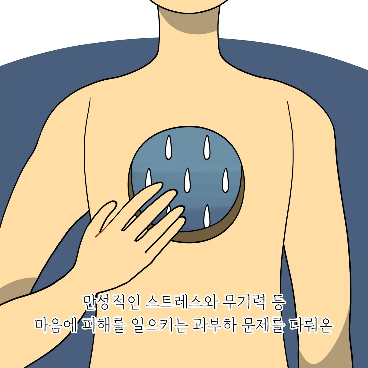 %EC%82%AC%EC%8B%A4%EC%9D%80_%EC%B9%B4%EB%93%9C%EB%89%B4%EC%8A%A4_%288%29.jpg?type=w1200