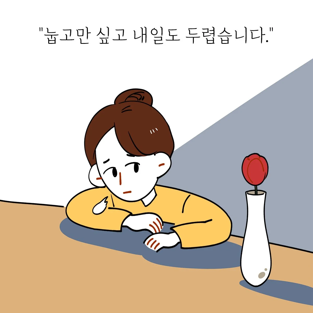 %EC%82%AC%EC%8B%A4%EC%9D%80_%EC%B9%B4%EB%93%9C%EB%89%B4%EC%8A%A4_%282%29.jpg?type=w1200