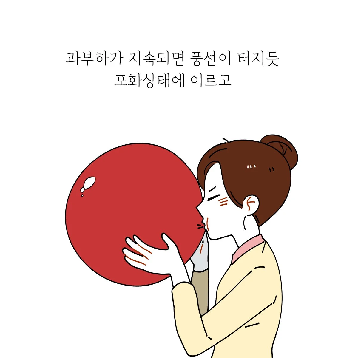 %EC%82%AC%EC%8B%A4%EC%9D%80_%EC%B9%B4%EB%93%9C%EB%89%B4%EC%8A%A4_%284%29.jpg?type=w1200