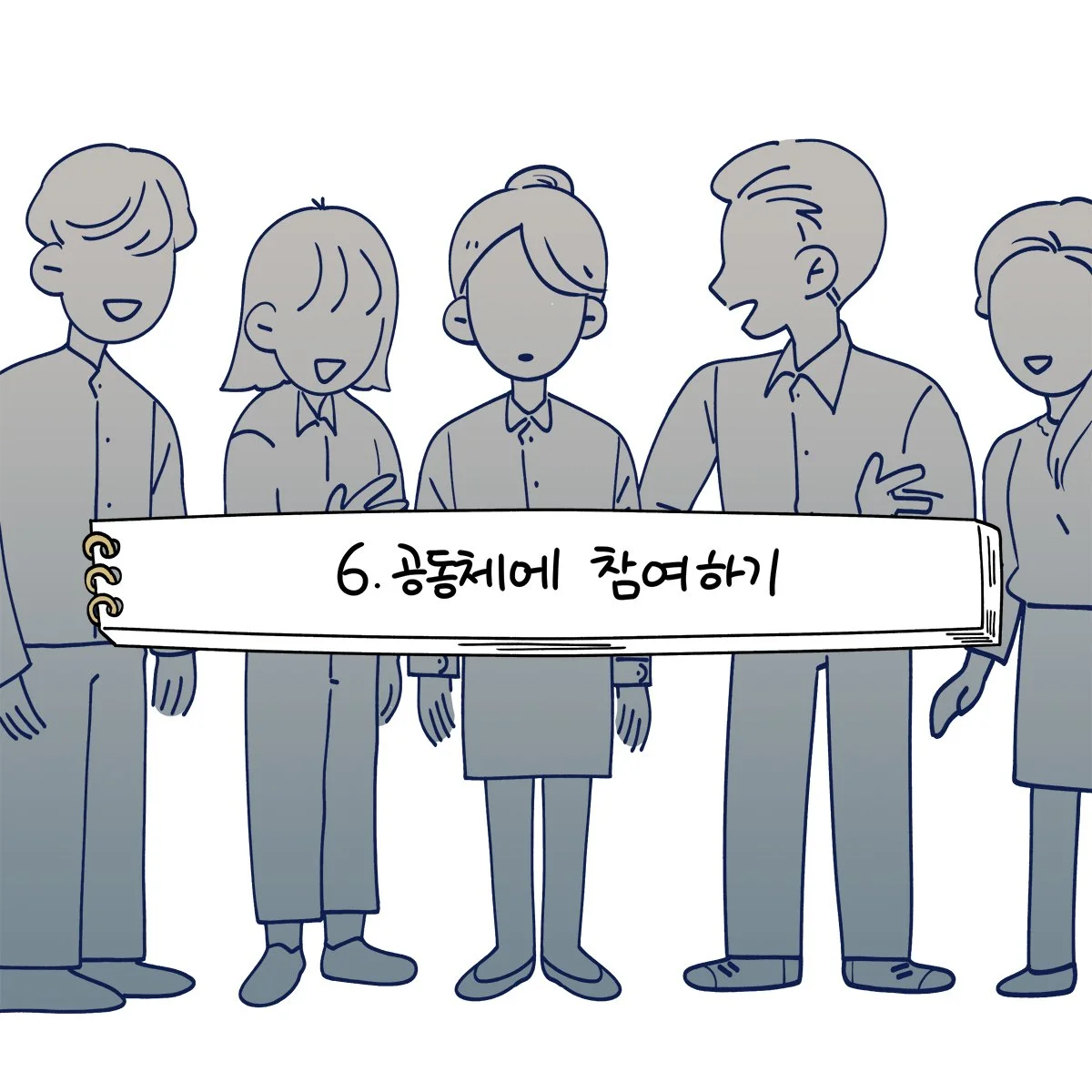 %EC%82%AC%EC%8B%A4%EC%9D%80_%EC%B9%B4%EB%93%9C%EB%89%B4%EC%8A%A4_%2823%29.jpg?type=w1200