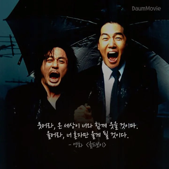 img1.daumcdn.jpg?type=w1200