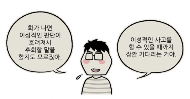 %EA%B2%B0%ED%98%BC%ED%95%B4%EB%8F%84%EB%98%91%EA%B0%99%EB%84%A4.png?type=w1200