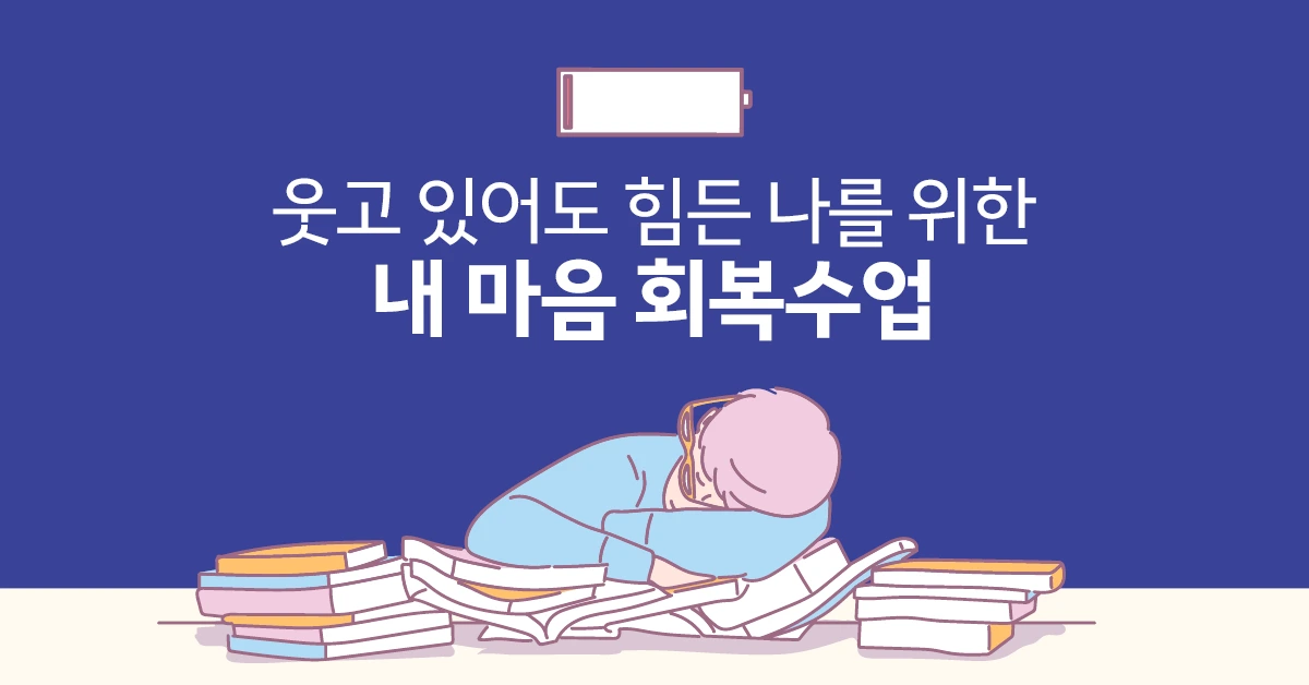 cover01.png?type=w1200