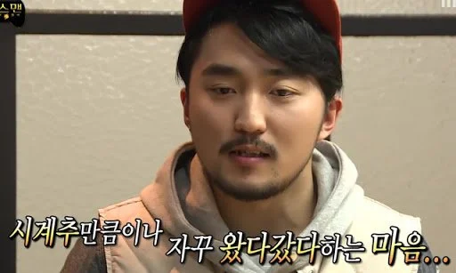 %EA%B0%88%EB%8C%80%EB%A7%88%EC%9D%8C.jpg?type=w1200