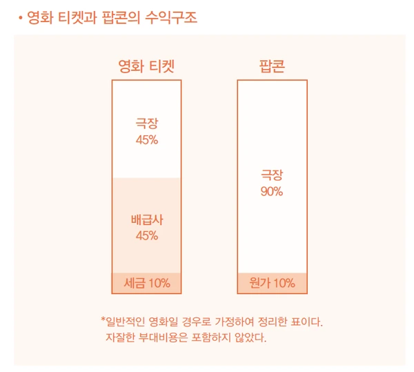 image_6273902811580893838923.png?type=w1200