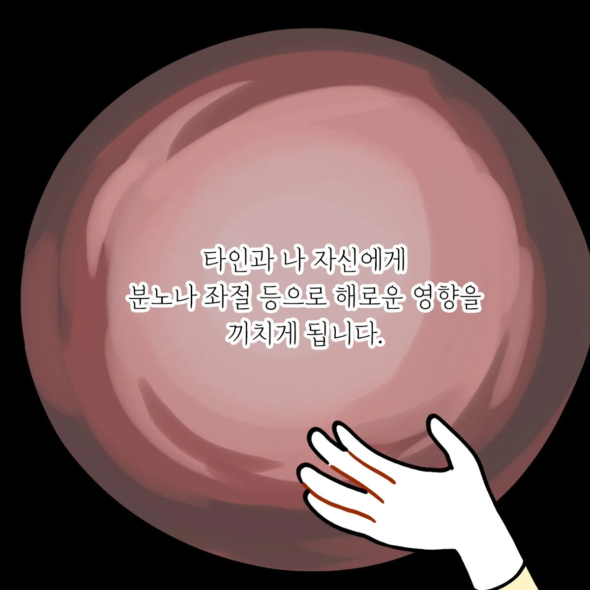 %EC%82%AC%EC%8B%A4%EC%9D%80_%EC%B9%B4%EB%93%9C%EB%89%B4%EC%8A%A4_%285%29.jpg?type=w1200